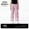Little MO&Co. Mädchen Sonnenschutz Parachute Hose mit Schleife