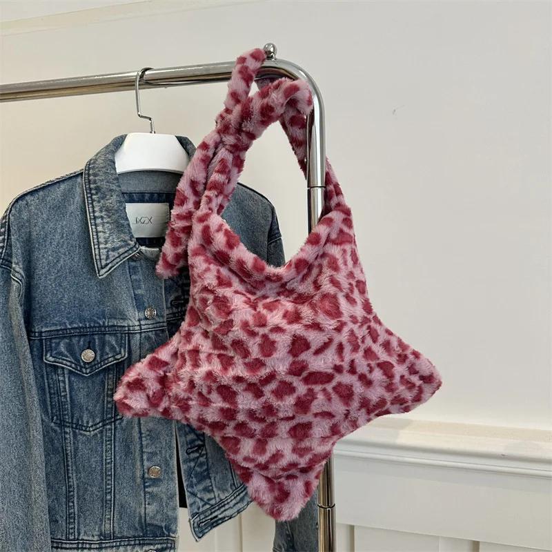 Winter Furry Star Large Capacity Girls Shoulder Bag Vintage Tote Handbags Female Purse Leopard Plush Crossbody Bags for Women