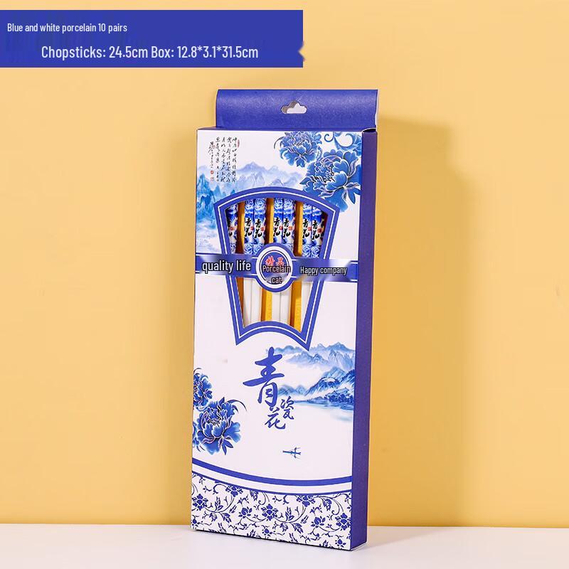 Bei Jing Jie Blue & White Ceramic Chopsticks Gift Set