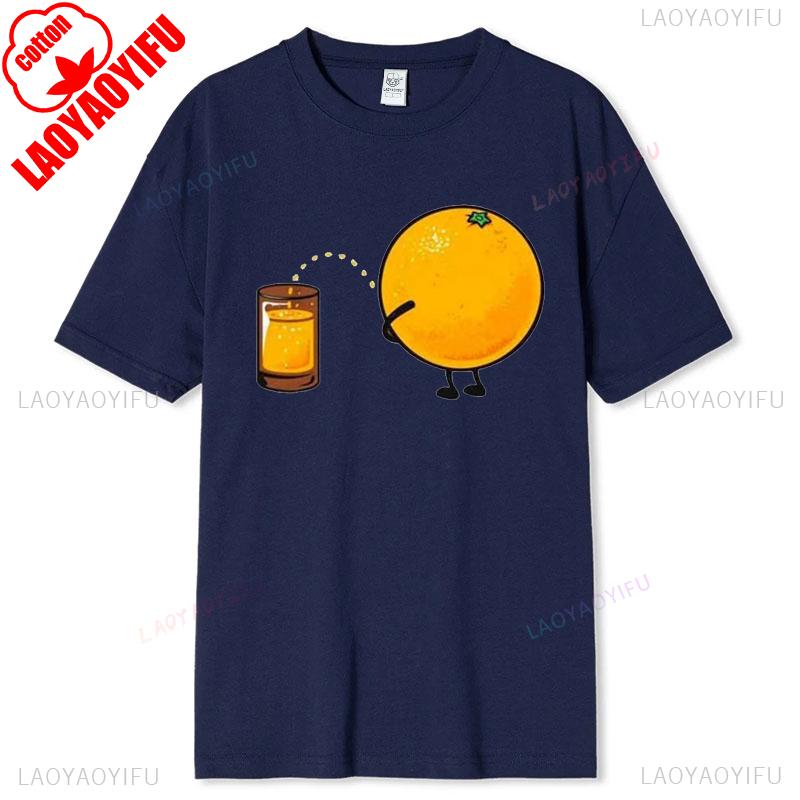 Orange Juice Tshirt Peeing Design Super Cool Gift Top Tee Funnuyny for Men Women Couple Best Present Novelty Graphic T Shirt