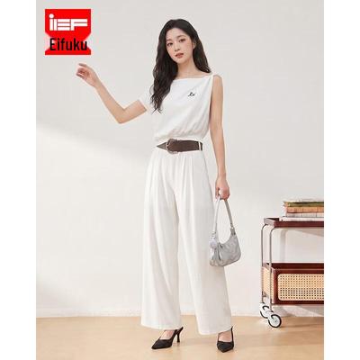 IEF Korean Style Commuter Vest & Wide-Leg Pants Set