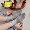 5 Pairs of Female Summer Thin Lovely Pure Cotton Boneless Tube Socks