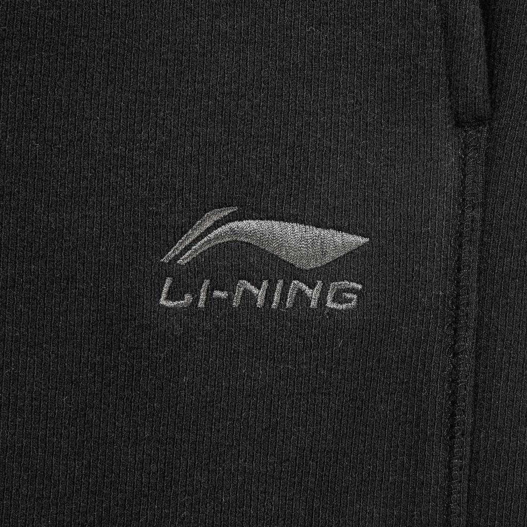 Li Ning Sports Lifestyle Series Letter Embroidery Brand Logo Sweatpants Knitted Sports Pants Women bottoms AKLVB48-2