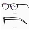 New Retro Ultra-light Glasses Round TR90 Flat Glasses Female Fashion Exquisite Casual Transparent Frame Flat Light Glasses