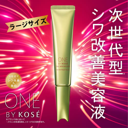 One by kose the linkless s wrinkle improving serum large 30g wrinkles, stains, freckles, whitening, niacinamide