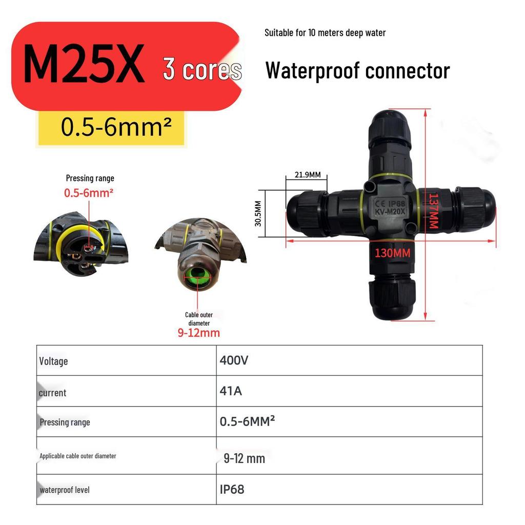 M16 Waterproof Outdoor Cable Connector: T-Type M20 Three-Way Terminal Block for Buried Distribution