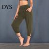 Ganztägig Komfort Hosen Damen Cropped Hosen Elastischer Bund Lässig mit Weiter Beinform Taschen Schnürbündchen Unifarben Laufen Radfahren