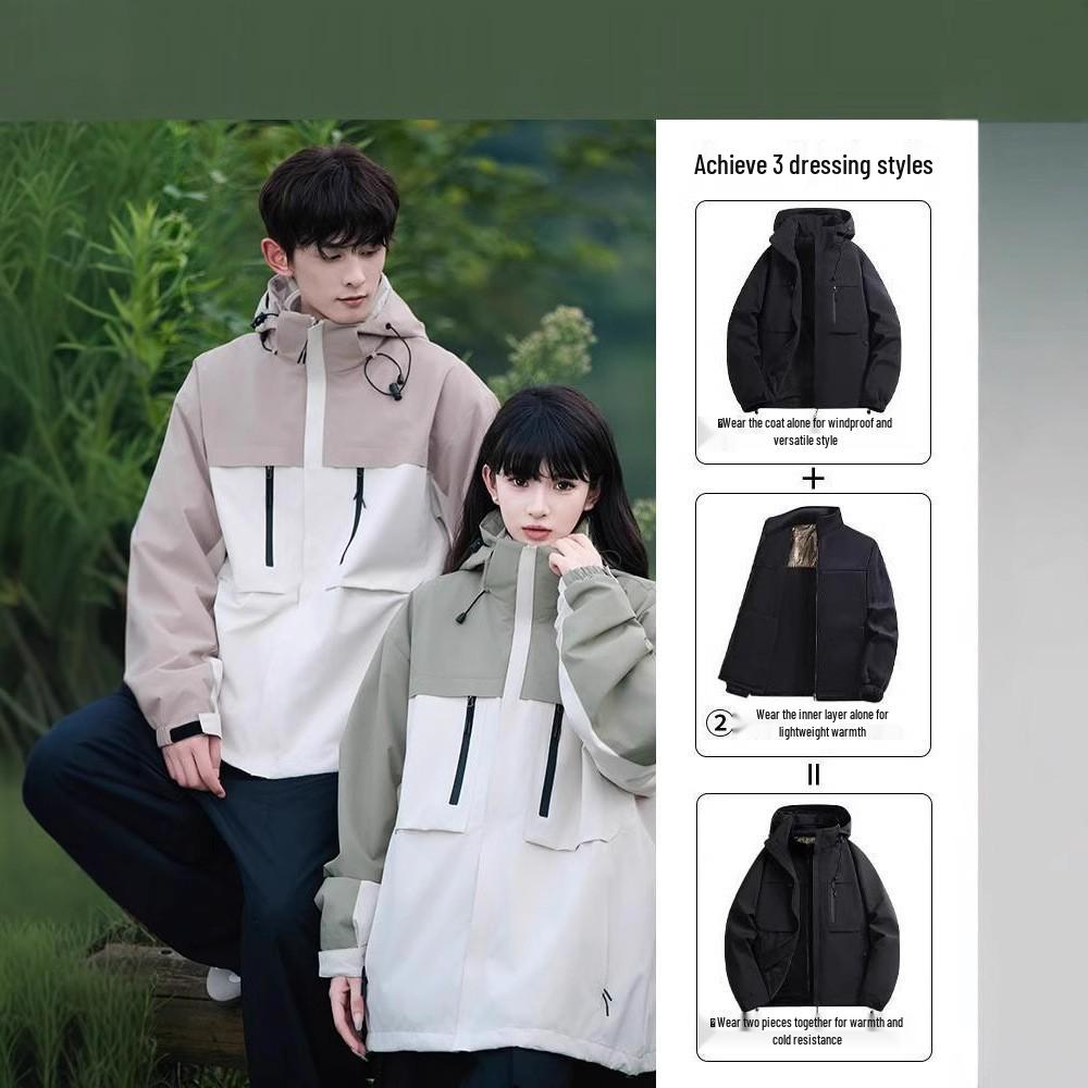 

Unisex Graphene Warm 3-in-1 Windproof Mountaineering Jacket for Fall and Winter XS [40-50 kg]