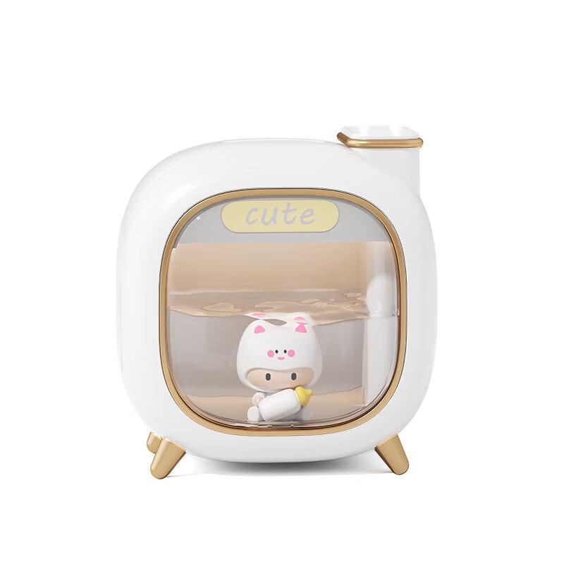 Cute Pet Rechargeable Silent Humidifier