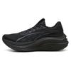 Puma MagMax NITRO Running Shoes