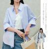 Vincent House Midi Dolman Loose Korean Everyday Solid Autumn Women's V-Neck Shirt, 3/4 Sleeves, Length, Sleeves, Fit, Breathable, Button-Down, Soft,