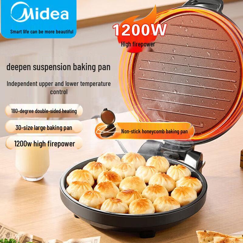 Midea 30cm Multi-functional Electric Griddle CN plug (adapter included)