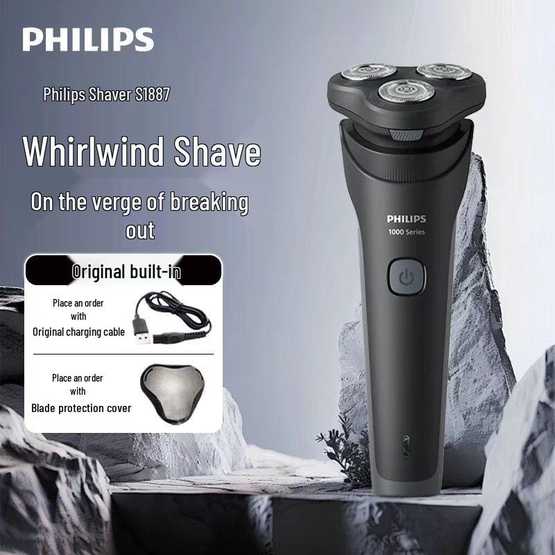 Philips S1213 Men's Waterproof Electric Shaver - Upgraded Version