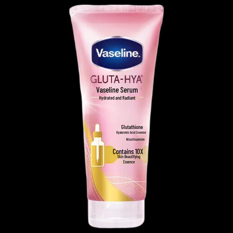Vaseline Hydrating Brightening Lotion
