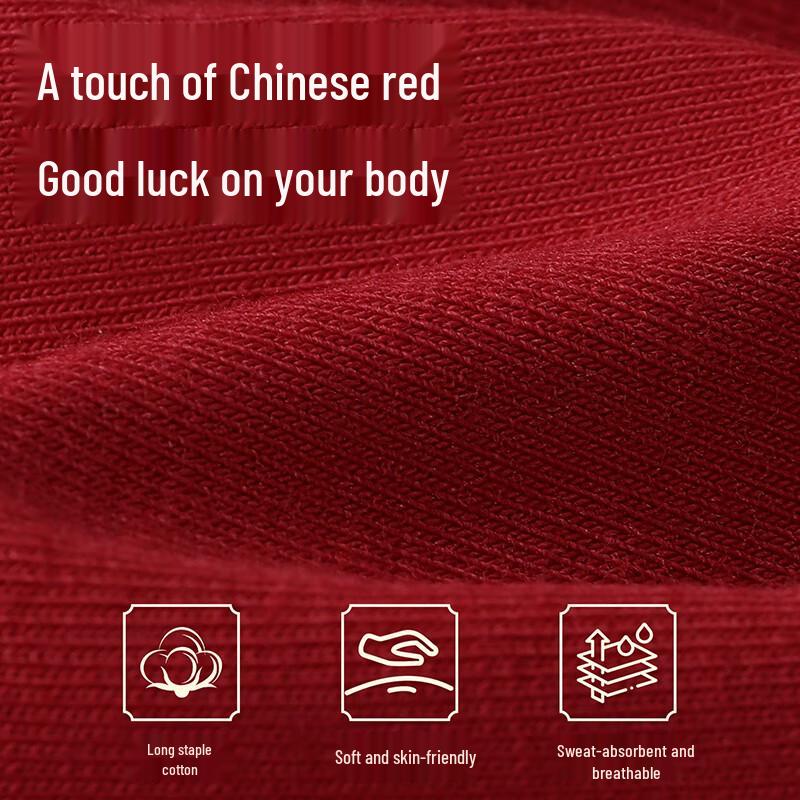 Nanjiren Men's Lucky Red Cotton Antibacterial Boxer Briefs Gift Set