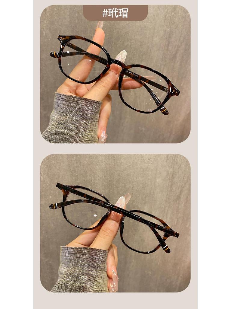 Trendy Unisex Myopia Glasses Frame with Fashionable Plano Lenses