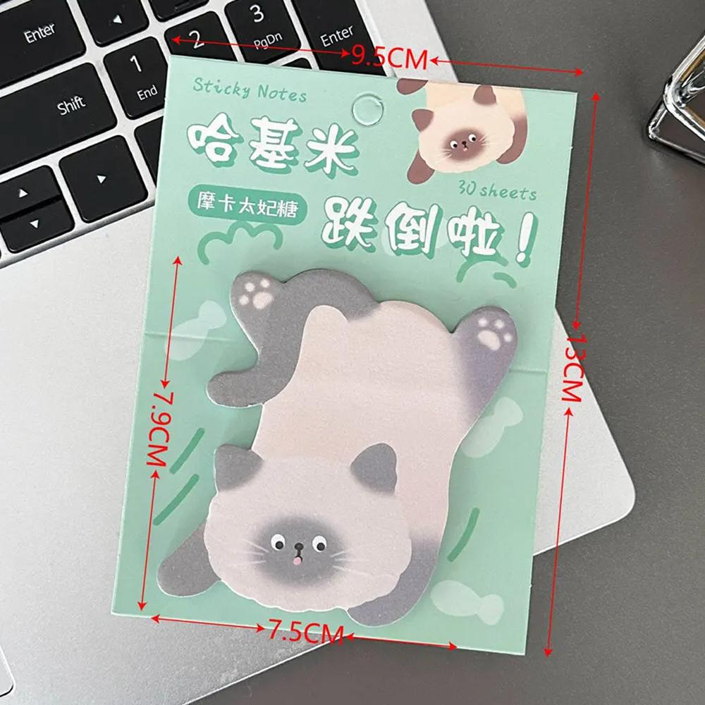 1 Piece Lovely Animal Sticky Notes Memo Pad Paper School Supplies Planner Stickers Stationery