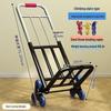 Carrito de Compras Plegable Portátil para Uso Doméstico - Carrito de Equipaje de Acero al Carbono Tirado a Mano para Comestibles