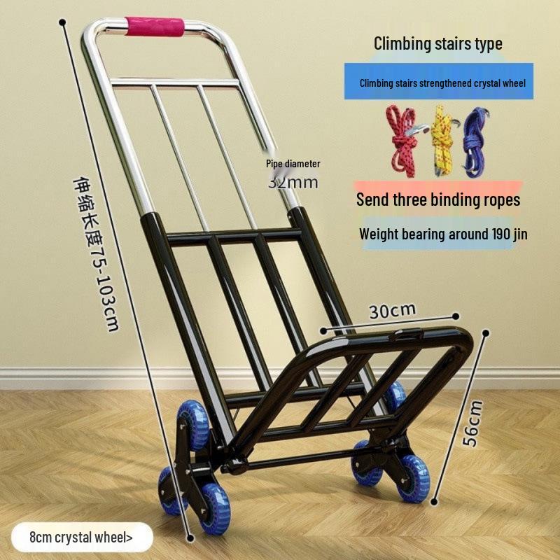 Carrito de Compras Plegable Portátil para Uso Doméstico - Carrito de Equipaje de Acero al Carbono Tirado a Mano para Comestibles