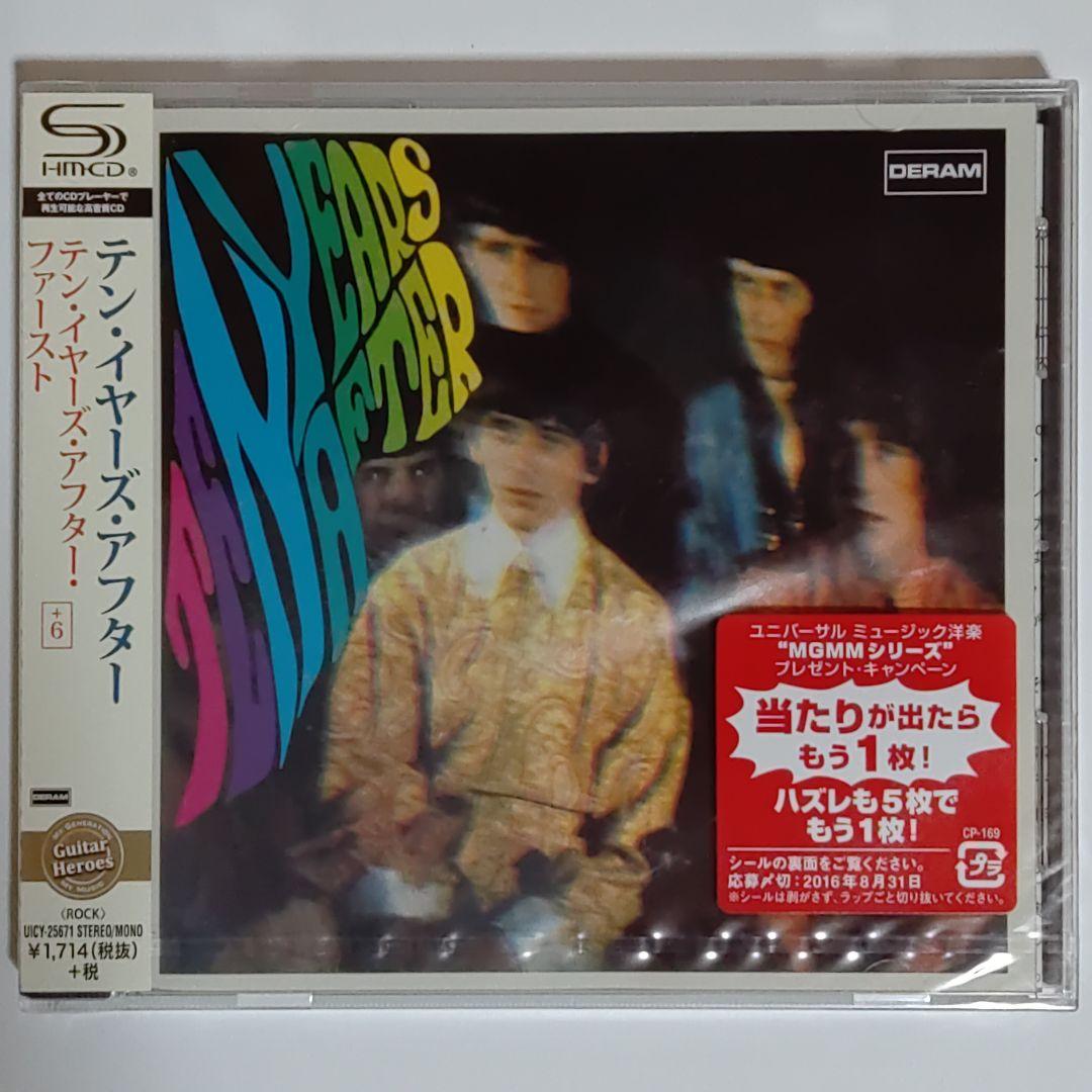 

[USED] Ten Years After/Ten Years After First +6