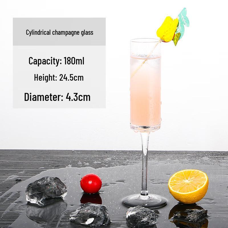 WQ Cocktail & Champagne Glass Cylindrical Champagne Glass