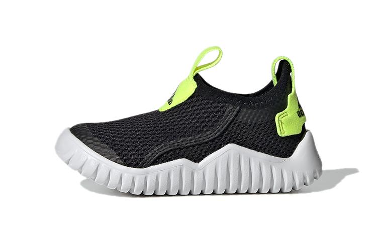 adidas RapidaZen Summer.Rdy I Black Bright Yellow FZ3948 21