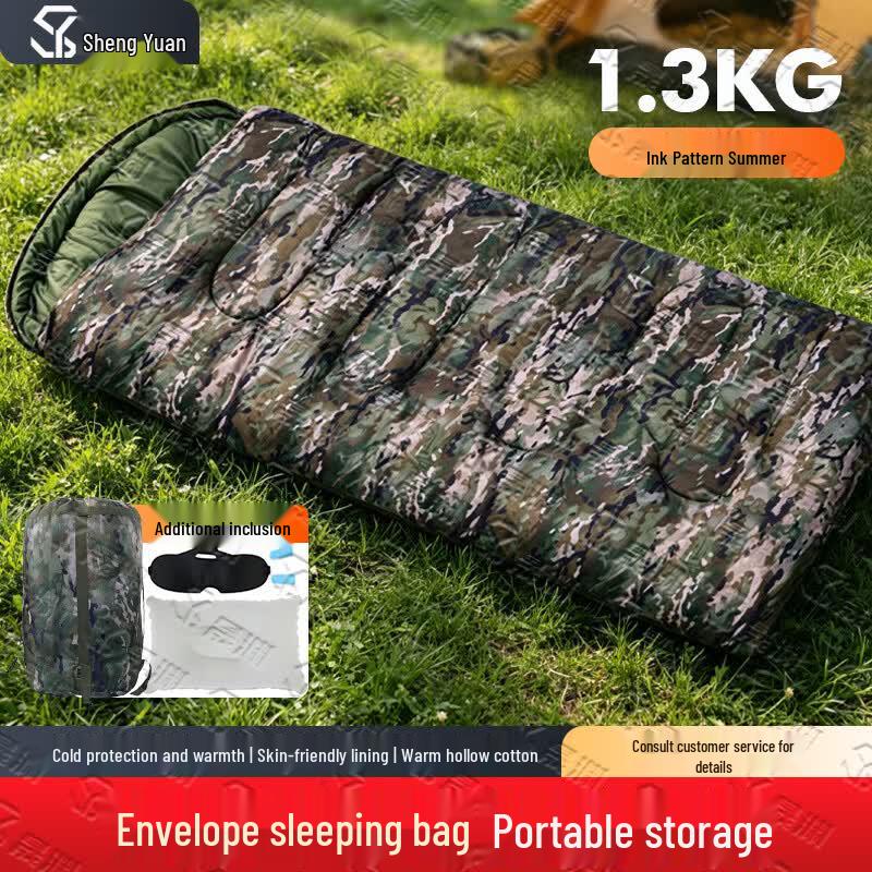 Shengyuan Camouflage Envelope Sleeping Bag
