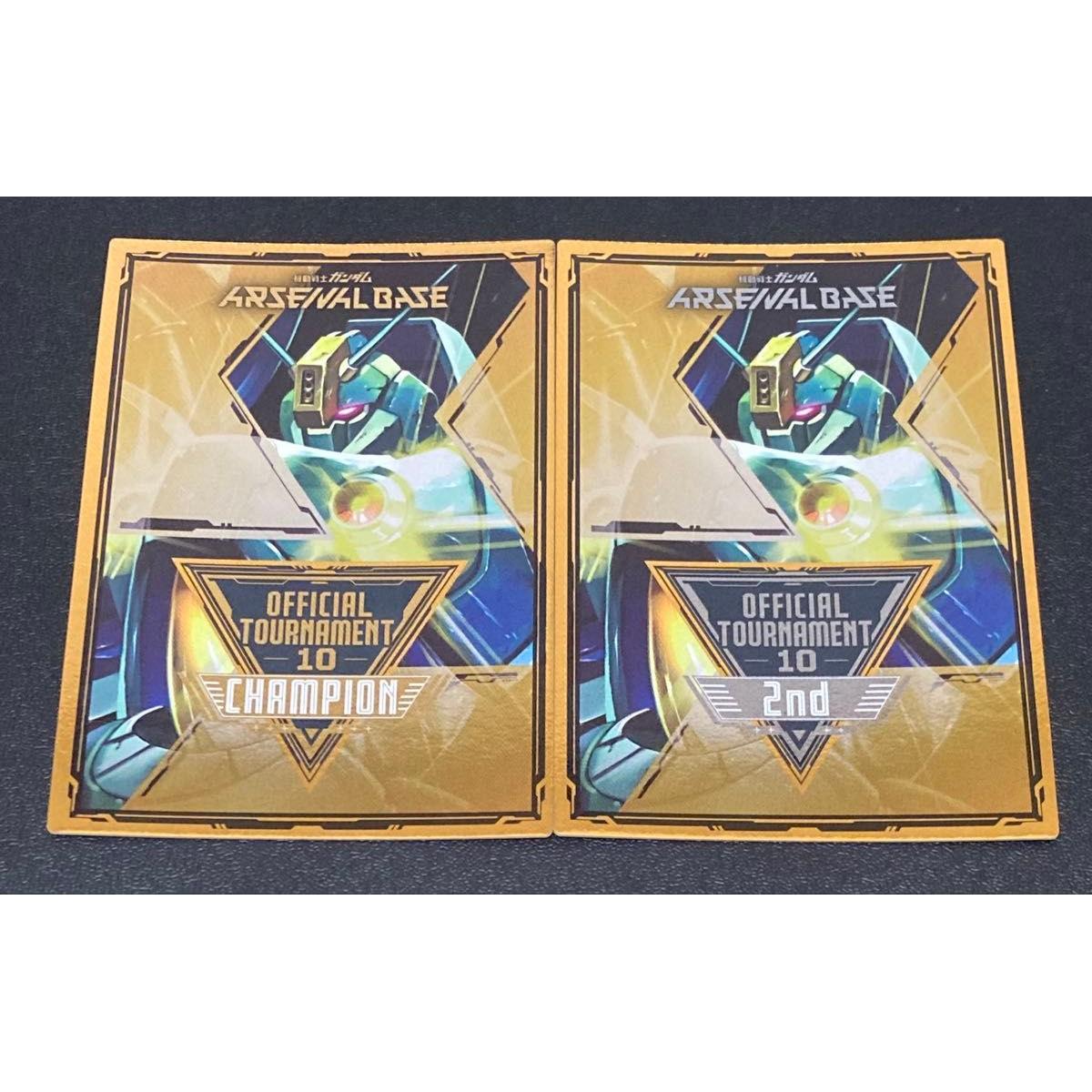 Used Gundam Arsenal Base Tournament Winner CHAMPION Runner-Up 2nd Commemorative Prize Certificate Style Card Tournament 10 Quinn Mansa
