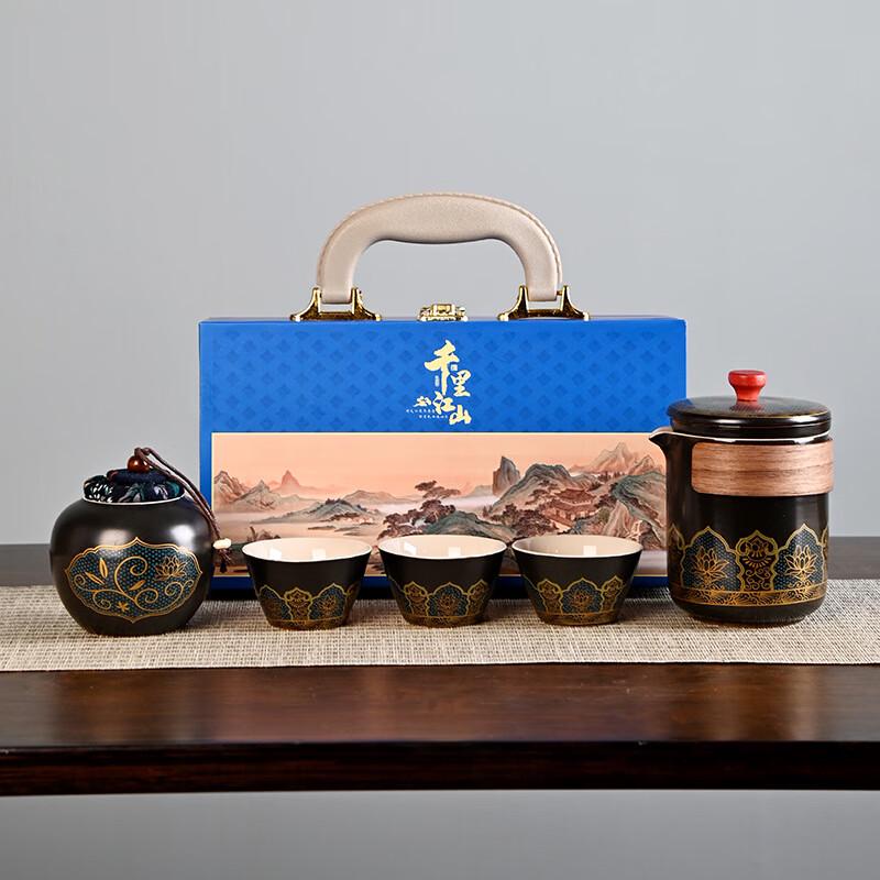 Xiao Yue Ya Qianli Jiangshan Guochao Ceramic Tea Set