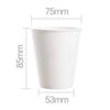 Xinkai Custom Logo 9oz Thickened Bamboo Fiber Paper Cups
