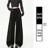 Women's Off-White Fleece-Lined Wide-Leg Pants, Autumn/Winter, Relaxed Fit, Casual, Good Drape, Straight Leg, Glutinous Rice Air Pants