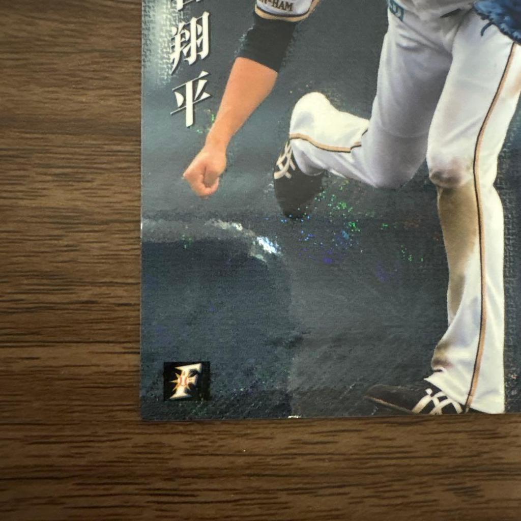 Used 【Mint Condition Rare】 Shohei Ohtani Star Card
