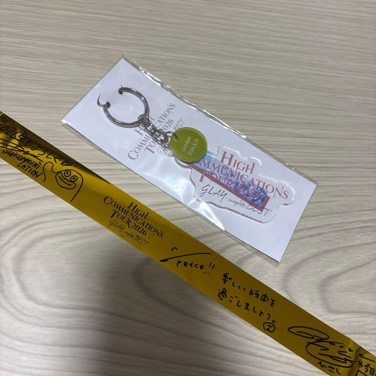 Used GLAY HIGH COMMUNICATIONS TOUR 2026 Acrylic Key Chain Silver Tape Set