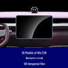 Tempered Screen Protector for Nio ES9/8/7/6 Models - Center Console Dashboard Film