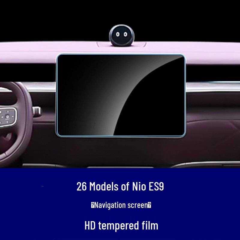 Tempered Screen Protector for Nio ES9/8/7/6 Models - Center Console Dashboard Film