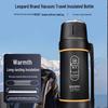 BAOPAI 2000ml Vacuum Insulated Outdoor Flask