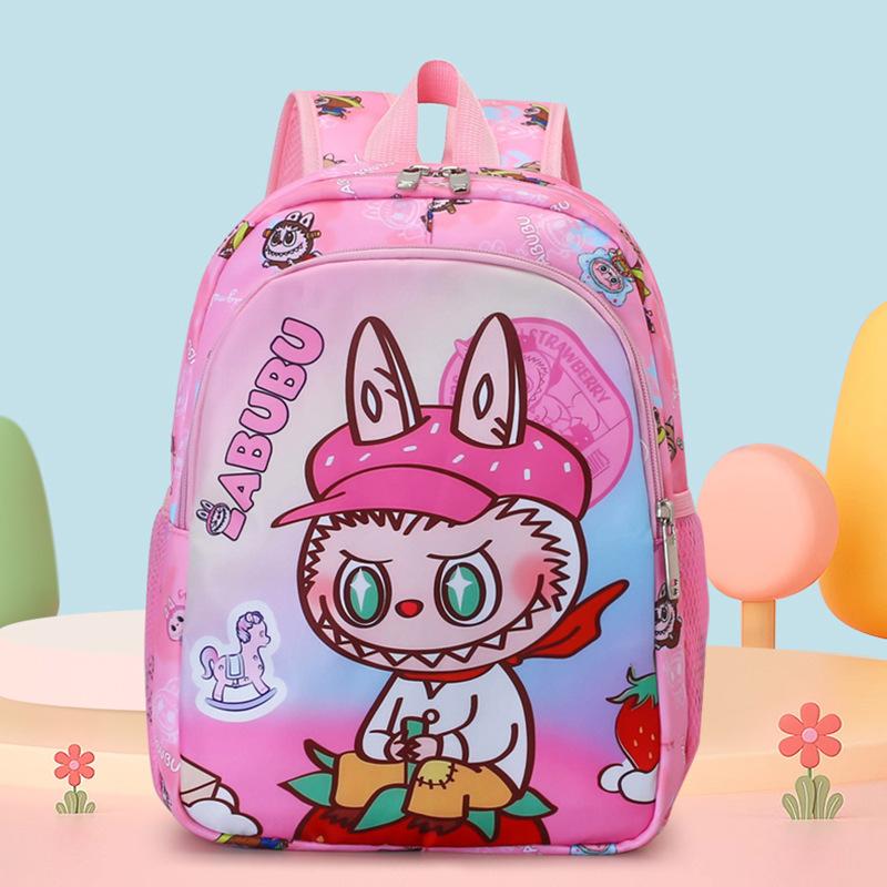 Cartoon Cute Boys And Girls Backpack Kindergarten Primary School Bag Printed Children'S Backpack