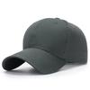 Simple and Casual Baseball Caps for Men and Women, All-season Light Plate Sun Caps for Couples, and Curved Brim Baseball Caps