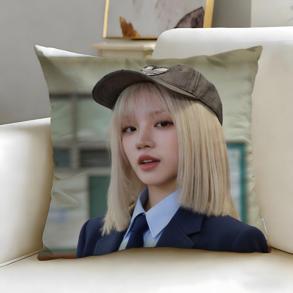 popular idol YUQI Cushion Cover Soft  EasyWash Pillow Case  Versatile for Couch Bed Travel and Office