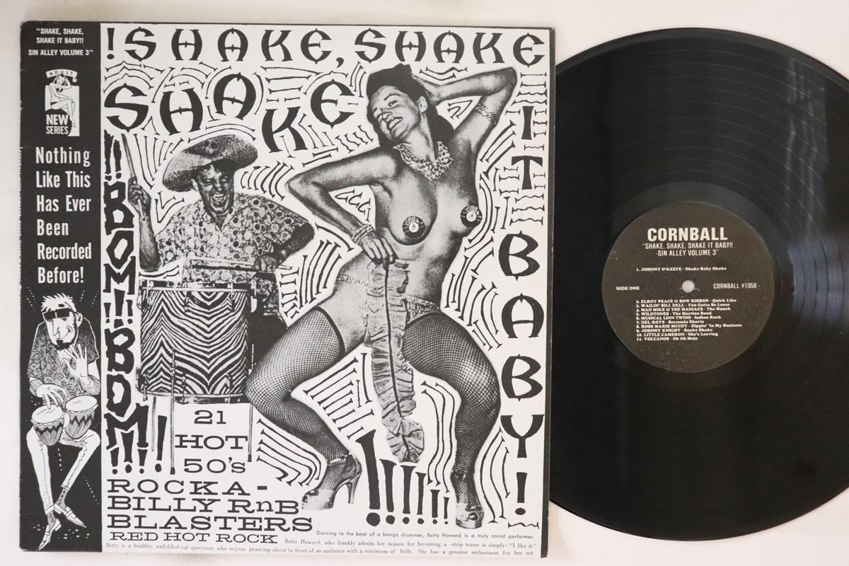 

LP Record VARIOUS - Shake, Shake, Shake It Baby!! - Sin 1958 Cornball US Rock Used