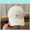Cute Cartoon Dog Summer Baseball Cap With Adjustable Cotton Material For Kids And Adults