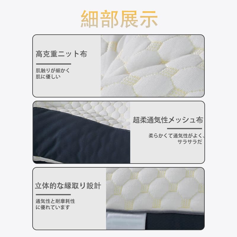 Memory Foam Pillow, Tossing and Turning, Neck Relief, Straight Neck Support, Soft Pillow for a Comfortable Sleep, Hotel-Quality, Breathable,