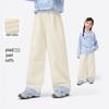 Girls' Plaid Straight-Leg Casual Pants