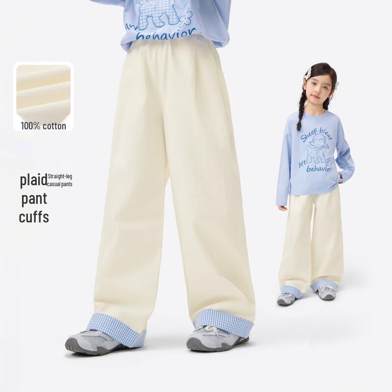 Girls  Plaid Straight-Leg Casual Pants 150