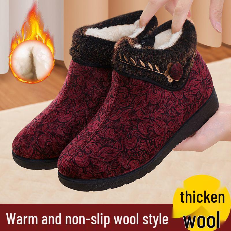 

Women s Winter Velvet-Lined Non-Slip Cotton Boots - Thickened Wool for Elderly Default Item