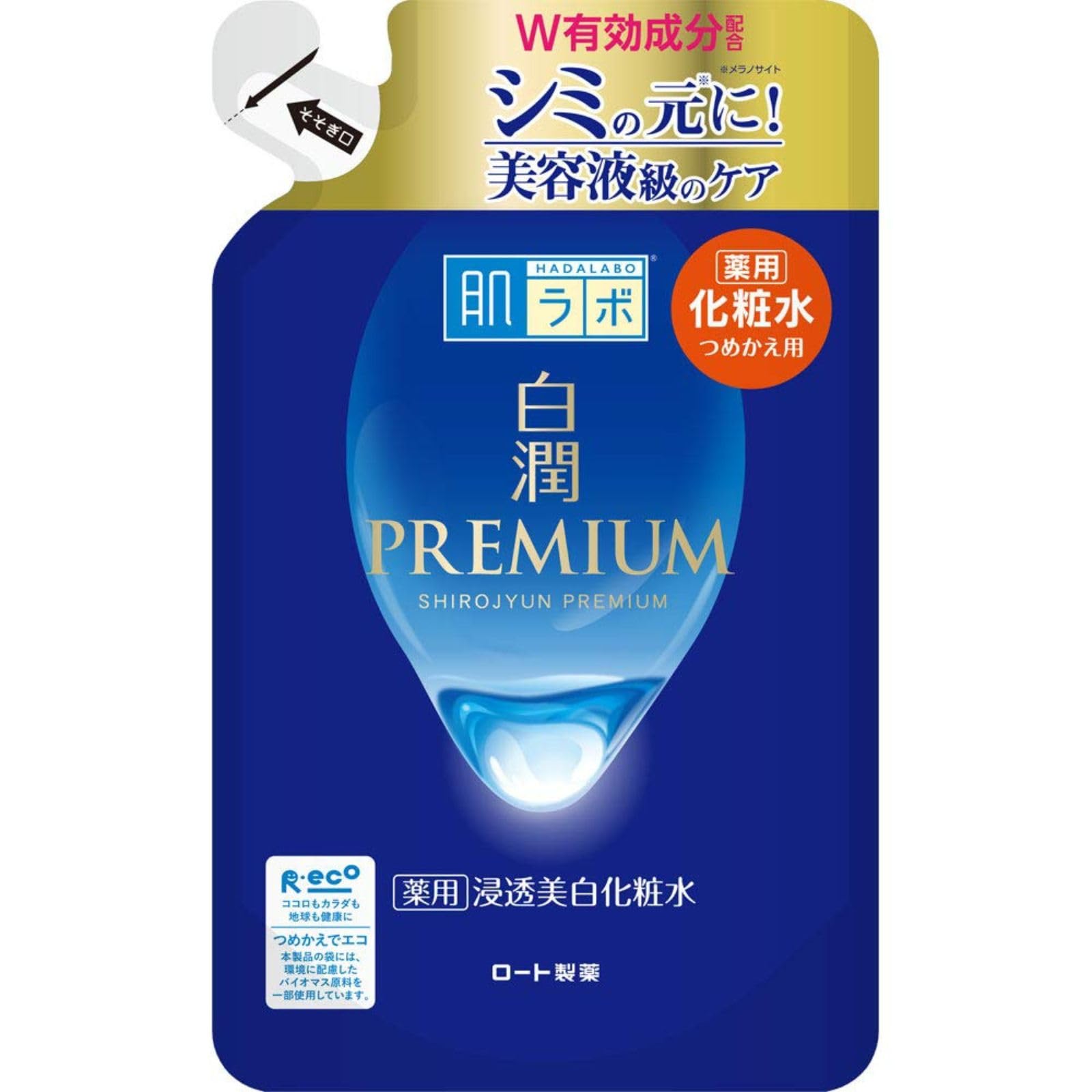 

Hada Labo Shirojun Premium Лечебный проникающий отбеливающий лосьон Рефилл 170 мл [Квази-лекарственное средство] (х 1)