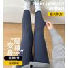 Grey Shark Pants Women's Autumn and Winter Fleece Thickened Cotton Pants Skinny Elastic Large Size Yoga Barbie Sand Fish Leggings