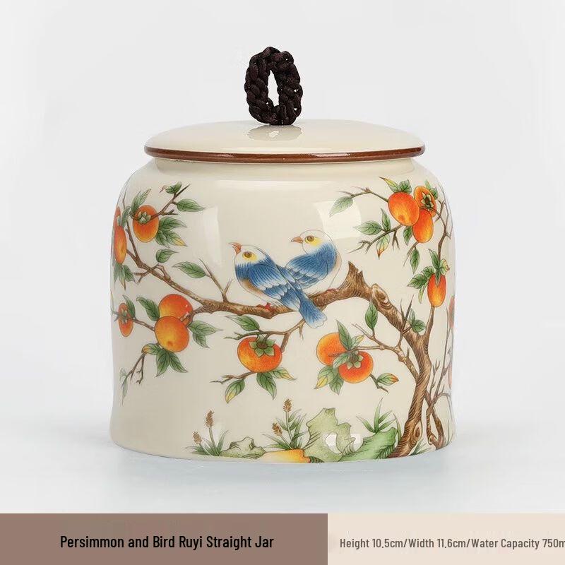 Handmade Zisha Purple Clay Retro Chinese Tea Caddy