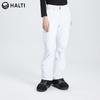 HALTI Women's H059-2434 Windproof Waterproof Ski Pants
