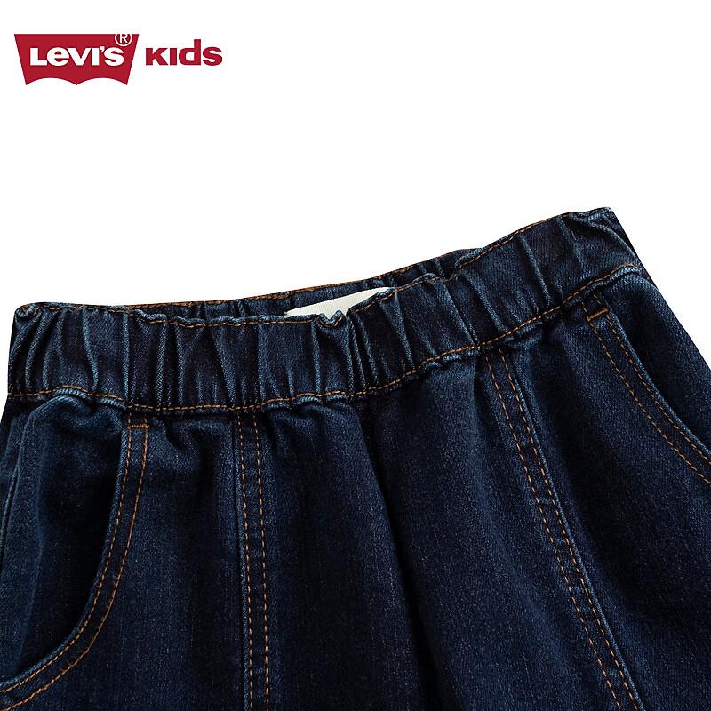 LEVI'S Boys' Soft Stretch Casual Jeans